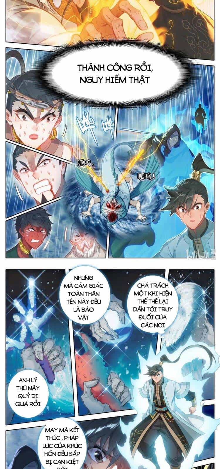 Phàm Nhân Tu Tiên - Chương 180 - ảnh 2