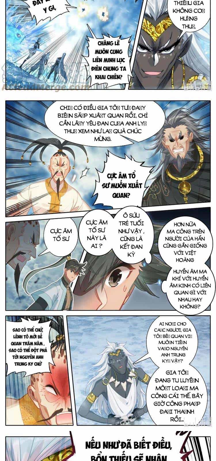 Phàm Nhân Tu Tiên - Chương 180 - ảnh 6