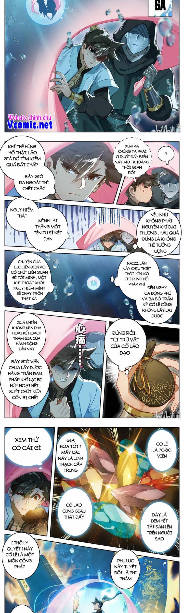 Phàm Nhân Tu Tiên - Chương 182 - ảnh 7