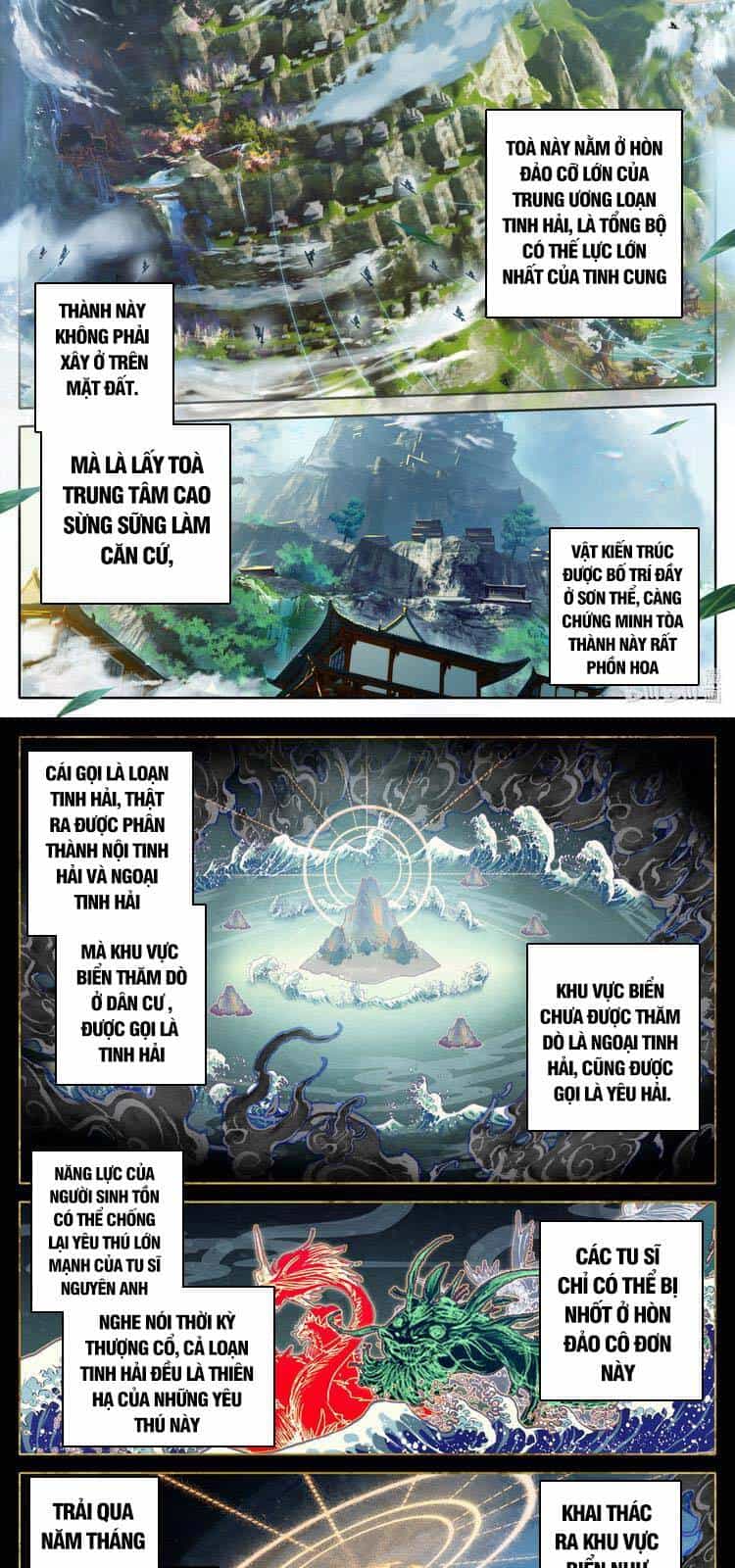 Phàm Nhân Tu Tiên - Chương 185 - ảnh 2