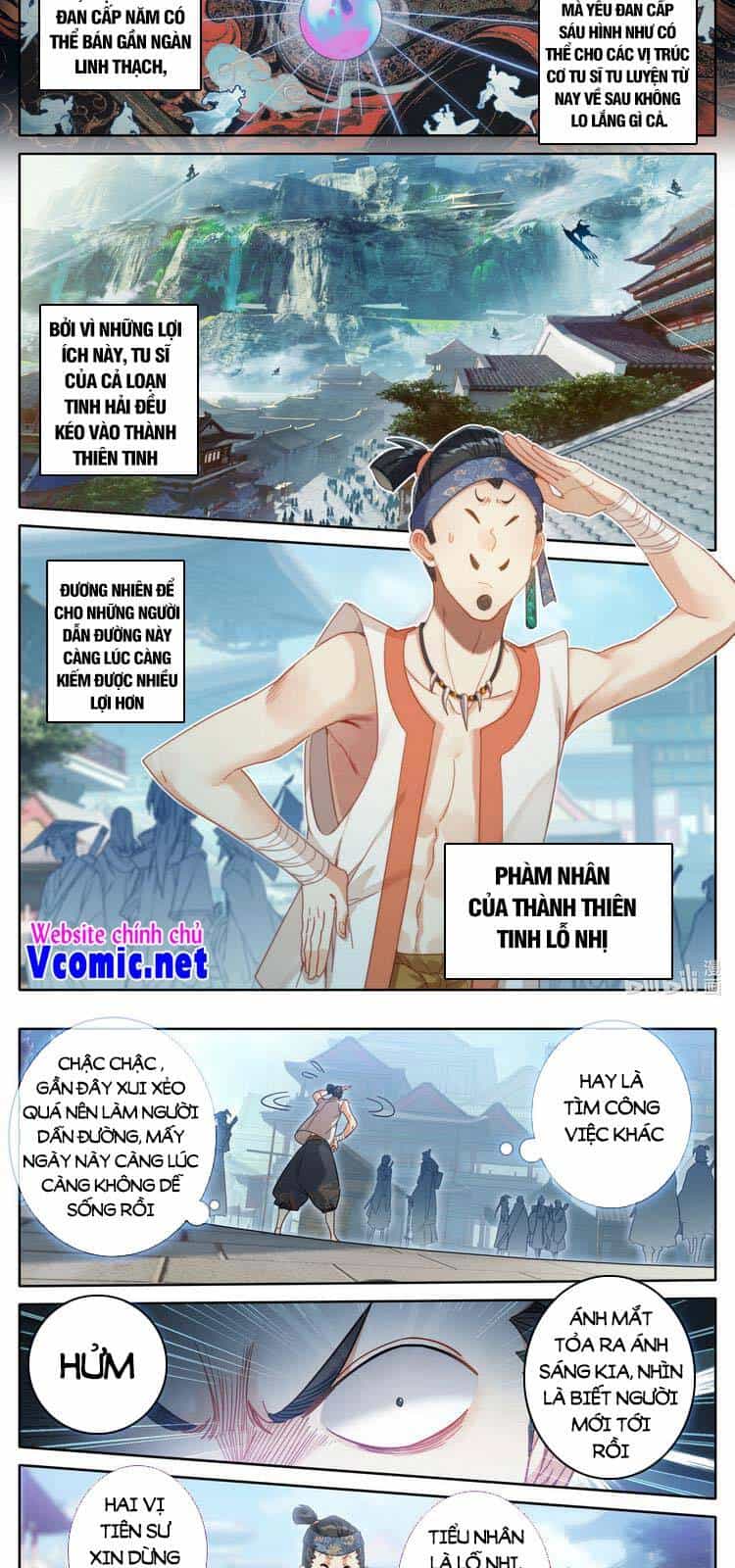 Phàm Nhân Tu Tiên - Chương 185 - ảnh 4