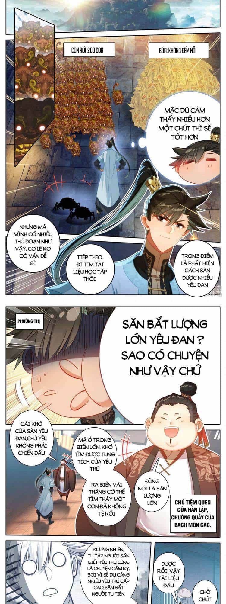 Phàm Nhân Tu Tiên - Chương 186 - ảnh 4