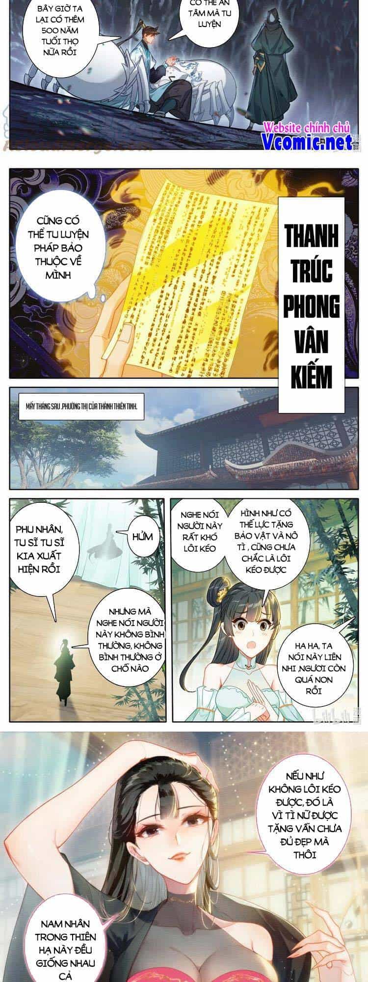 Phàm Nhân Tu Tiên - Chương 188 - ảnh 9