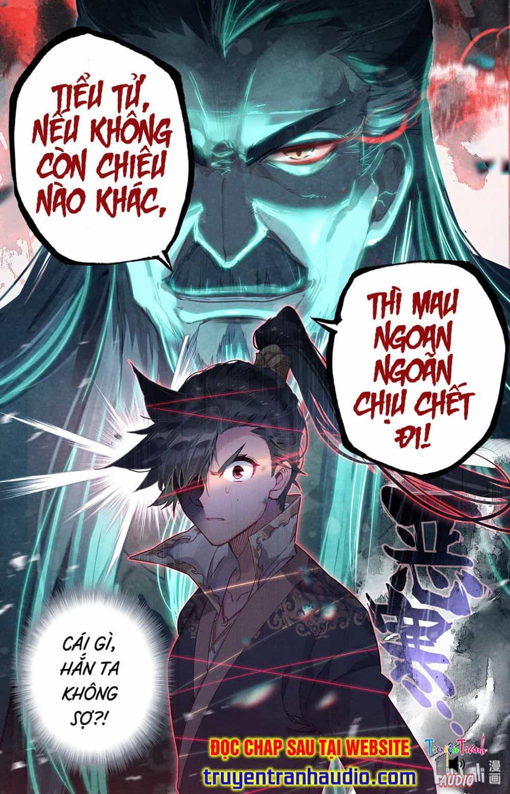Phàm Nhân Tu Tiên - Chương 19 - ảnh 9
