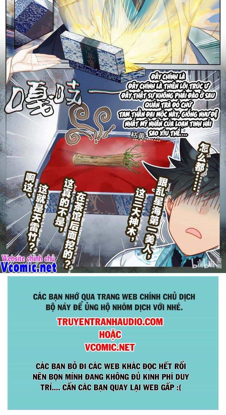 Phàm Nhân Tu Tiên - Chương 194 - ảnh 11