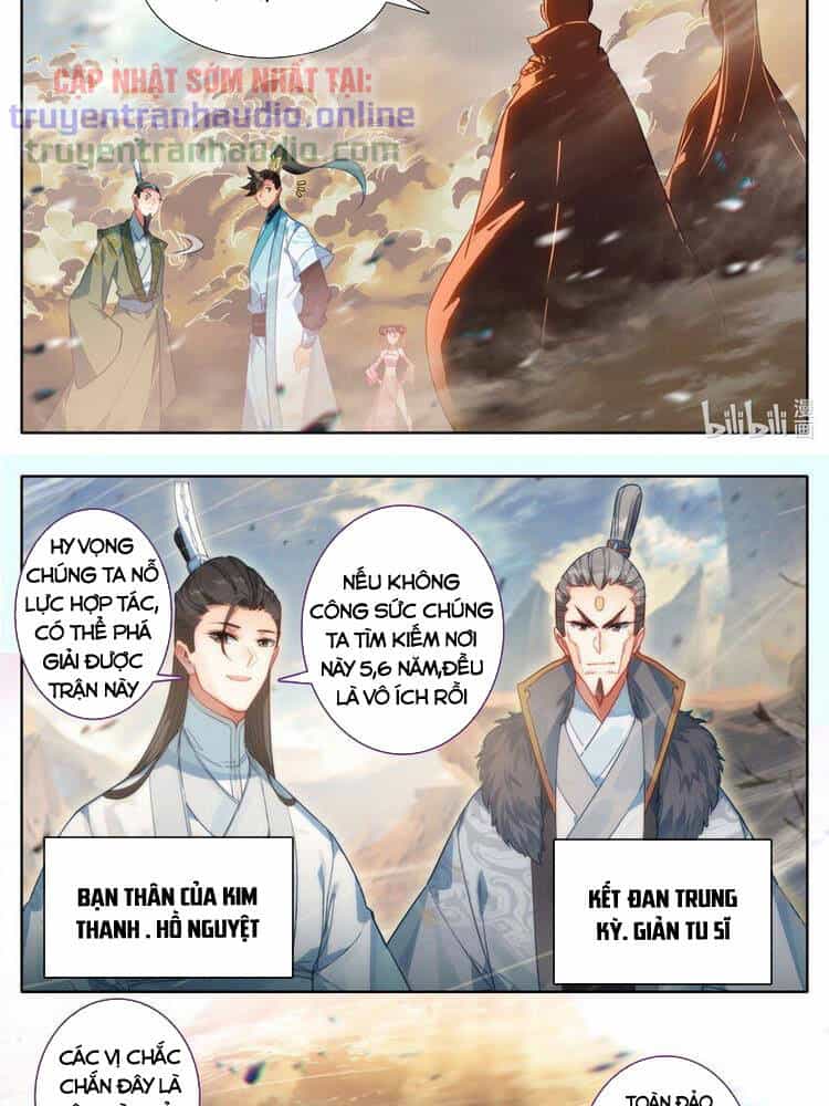 Phàm Nhân Tu Tiên - Chương 196 - ảnh 9
