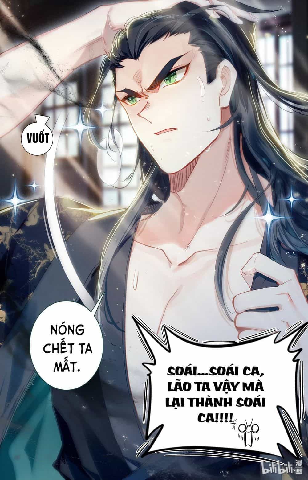 Phàm Nhân Tu Tiên - Chương 20 - ảnh 16