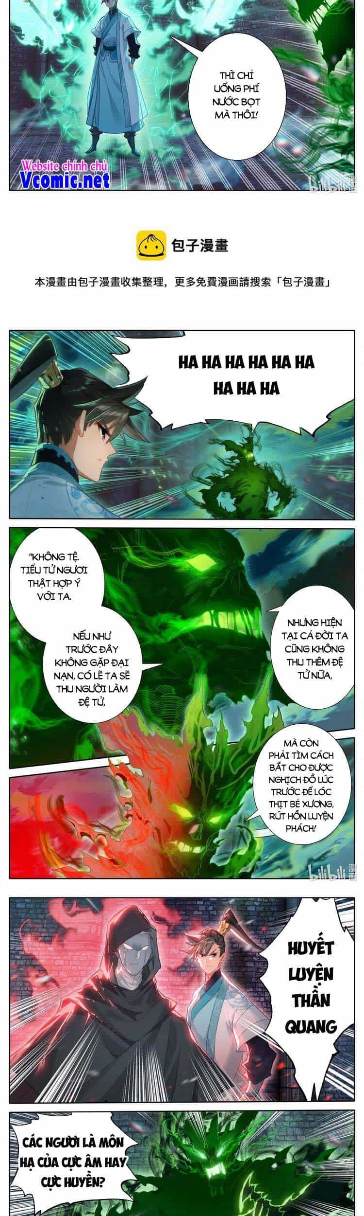 Phàm Nhân Tu Tiên - Chương 202 - ảnh 5