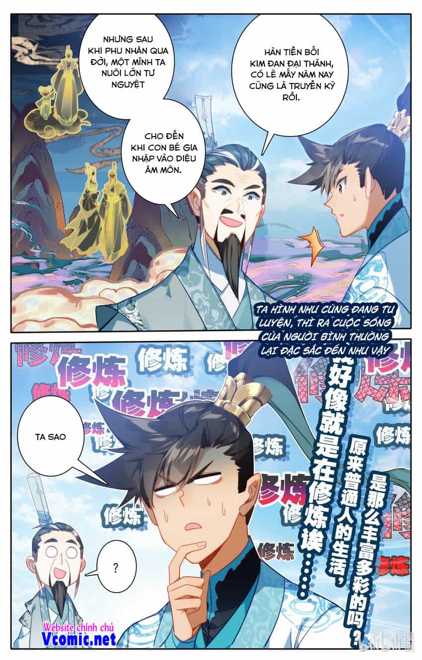 Phàm Nhân Tu Tiên - Chương 205 - ảnh 12