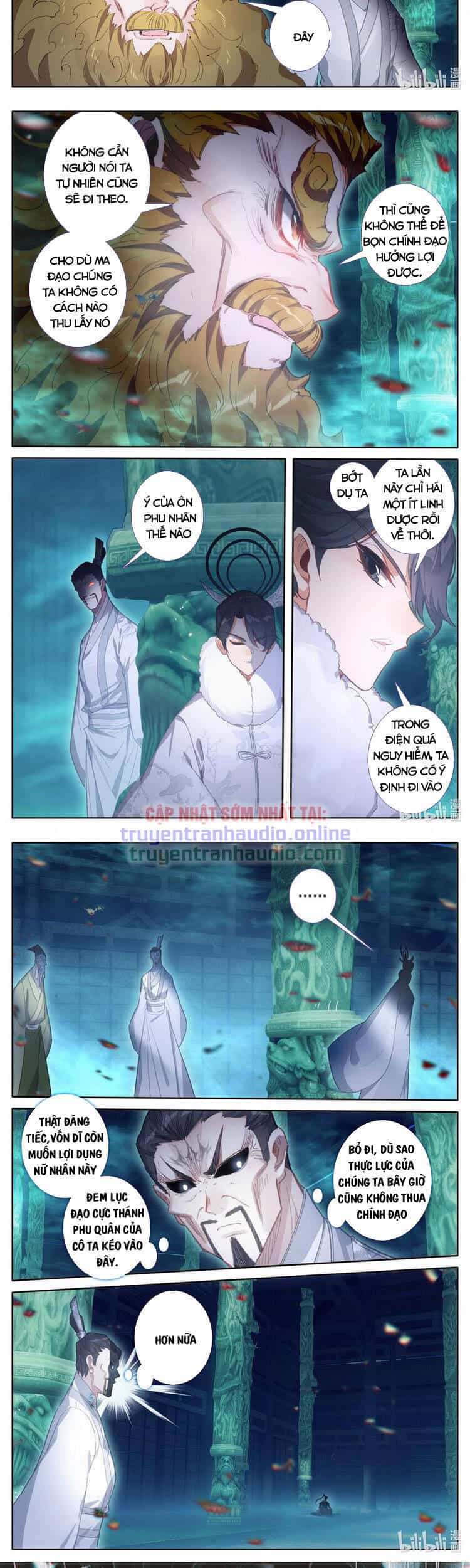 Phàm Nhân Tu Tiên - Chương 207 - ảnh 11
