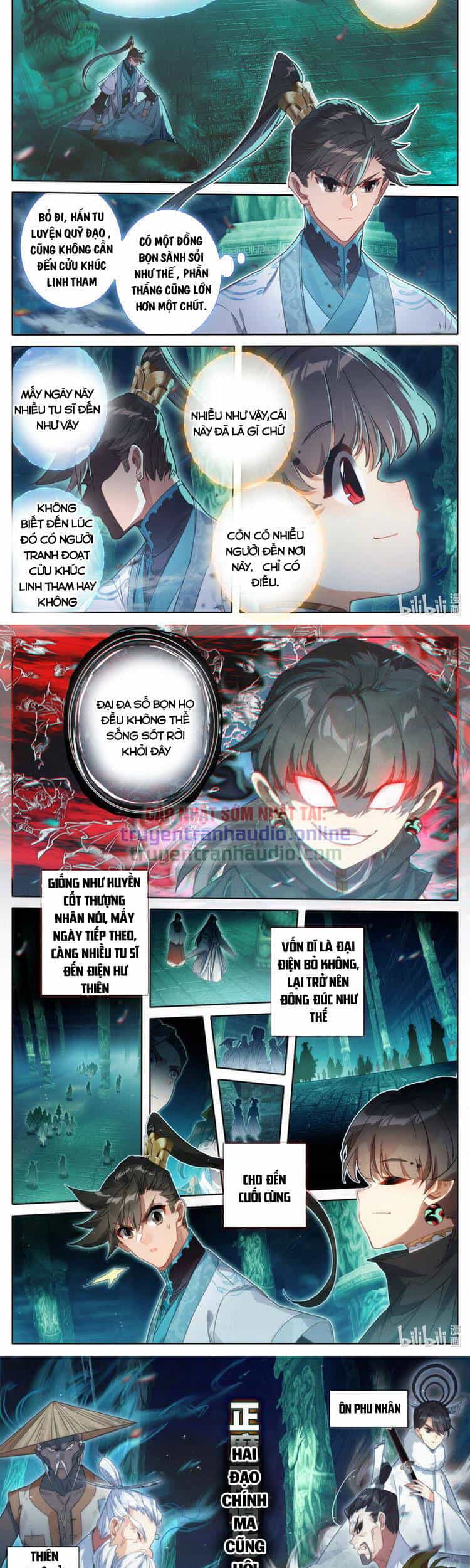 Phàm Nhân Tu Tiên - Chương 207 - ảnh 5