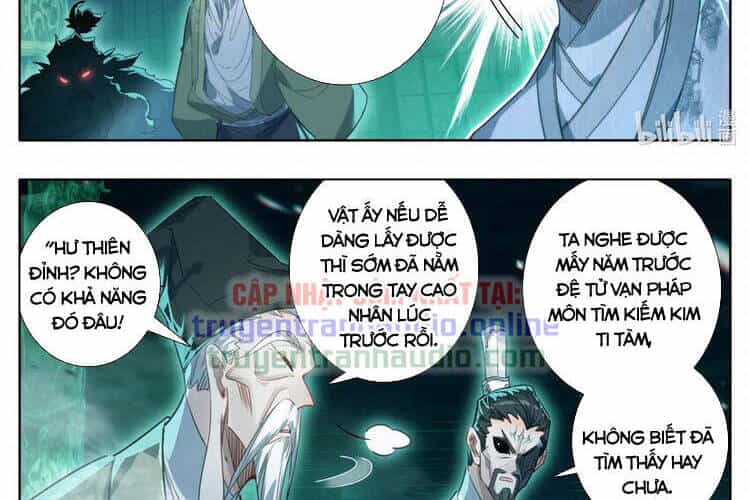 Phàm Nhân Tu Tiên - Chương 207 - ảnh 8