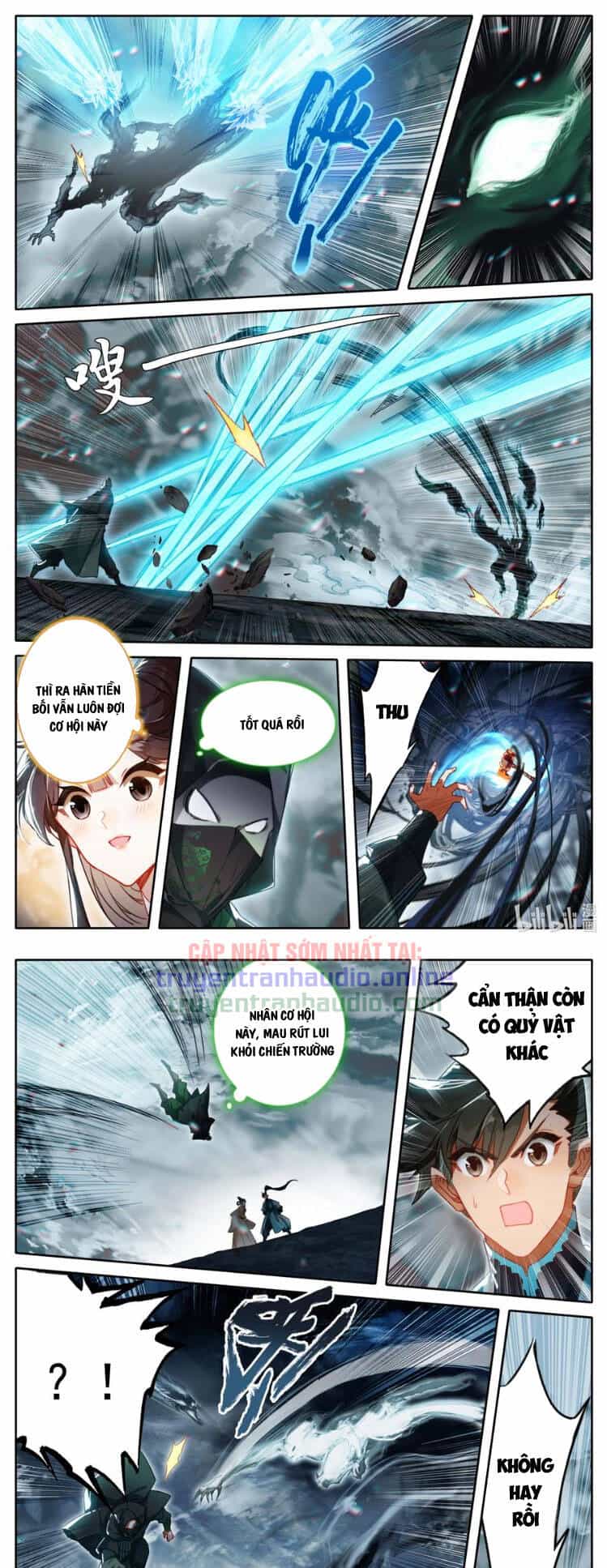 Phàm Nhân Tu Tiên - Chương 210 - ảnh 1