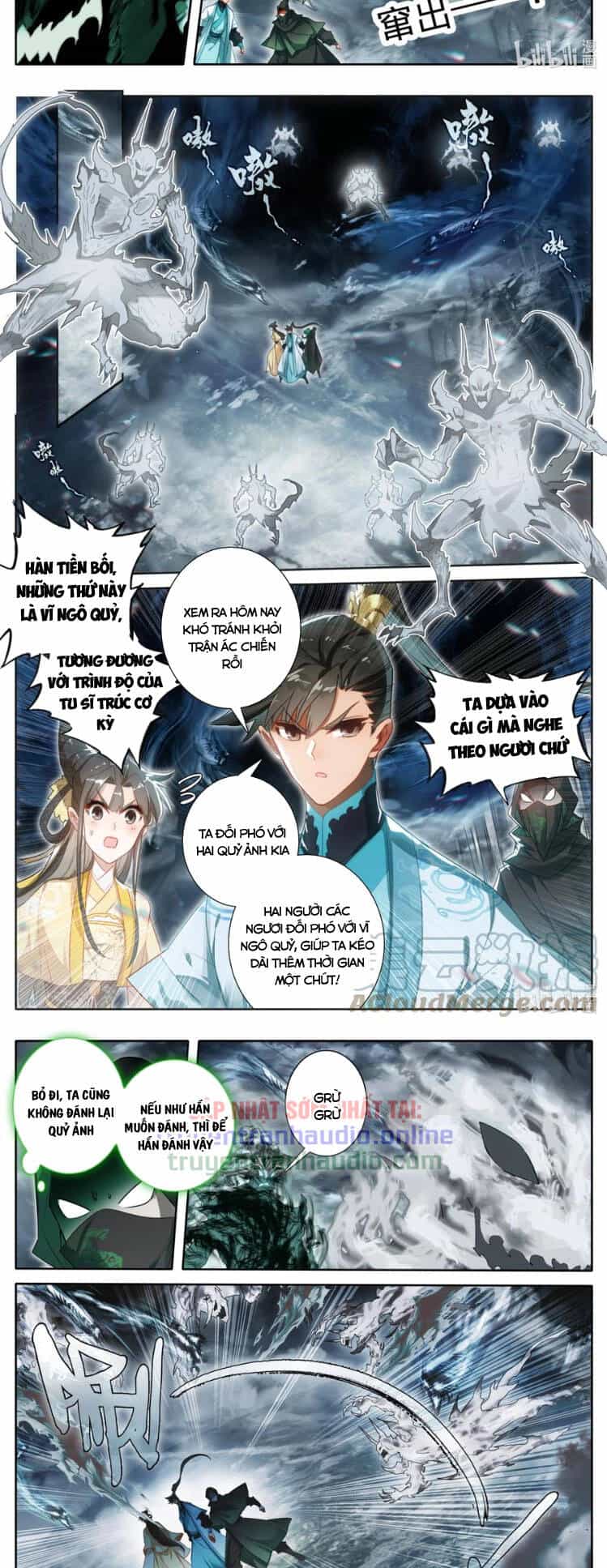 Phàm Nhân Tu Tiên - Chương 210 - ảnh 4