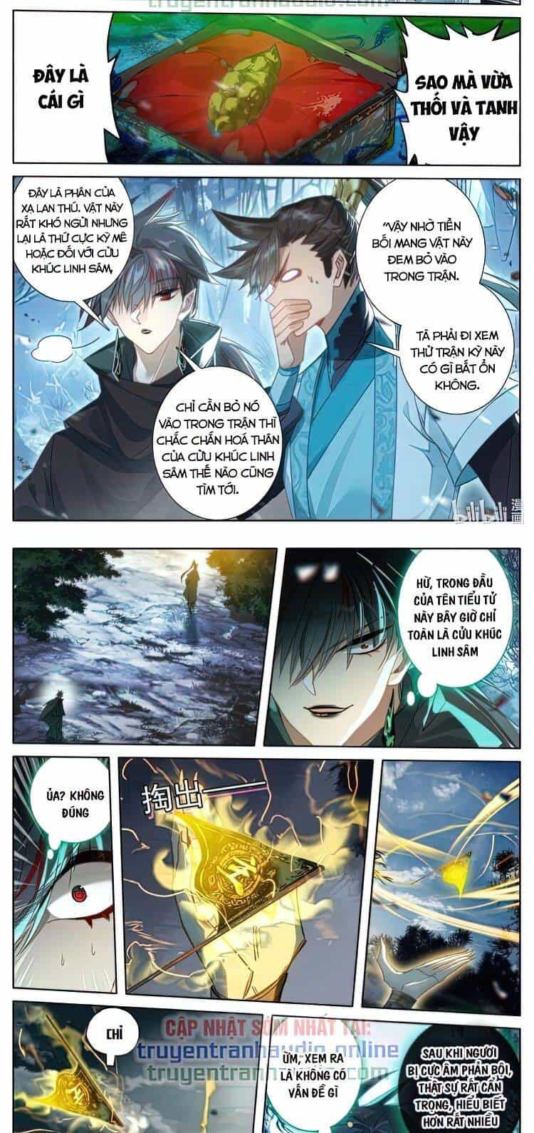 Phàm Nhân Tu Tiên - Chương 214 - ảnh 5
