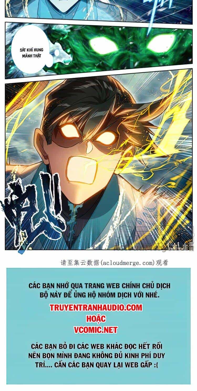 Phàm Nhân Tu Tiên - Chương 215 - ảnh 13