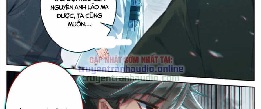 Phàm Nhân Tu Tiên - Chương 218 - ảnh 18