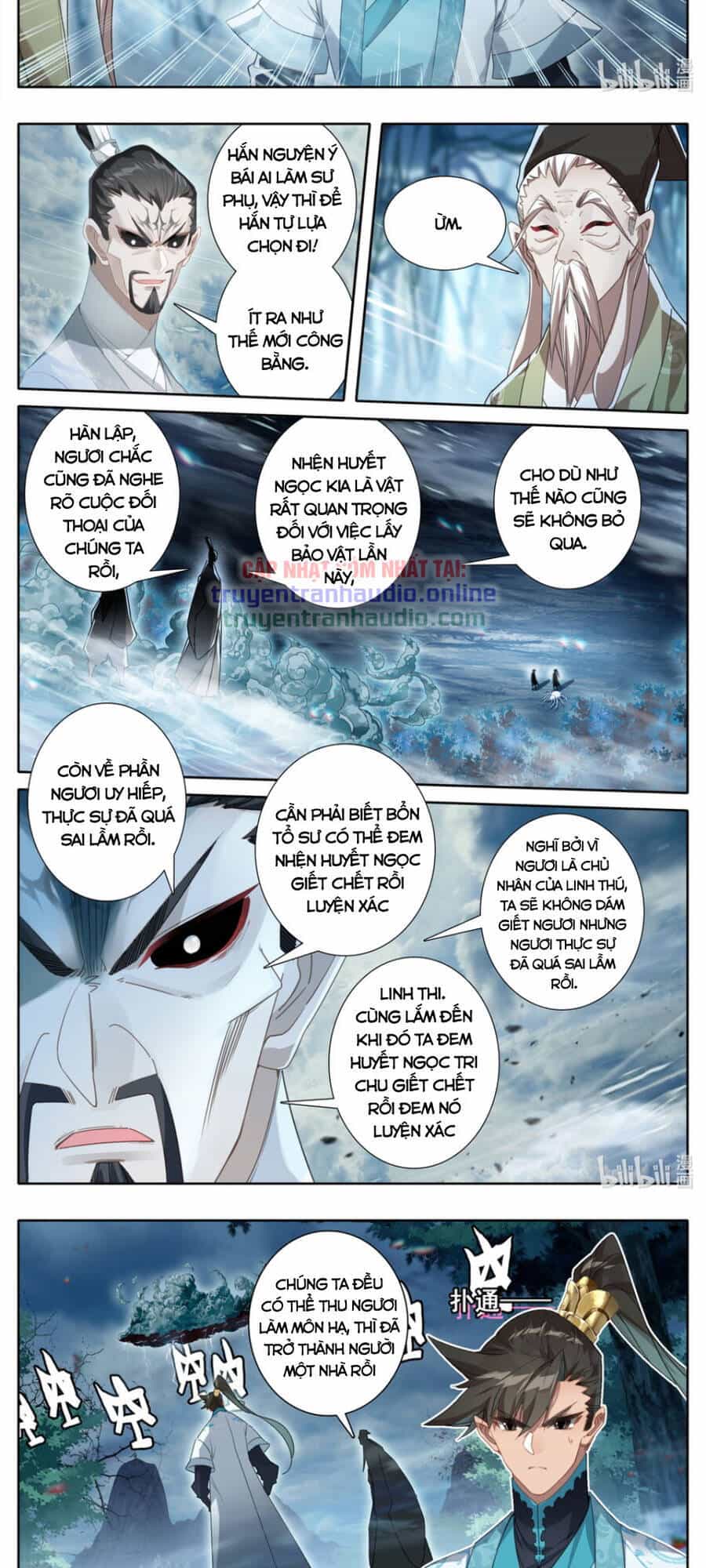 Phàm Nhân Tu Tiên - Chương 218 - ảnh 7