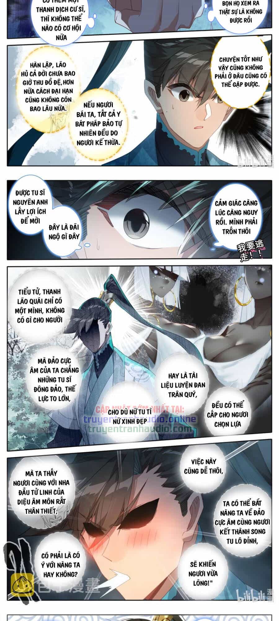Phàm Nhân Tu Tiên - Chương 218 - ảnh 9