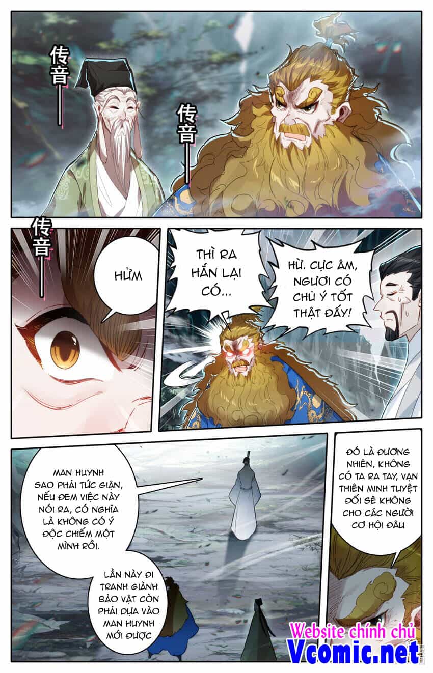 Phàm Nhân Tu Tiên - Chương 219 - ảnh 12