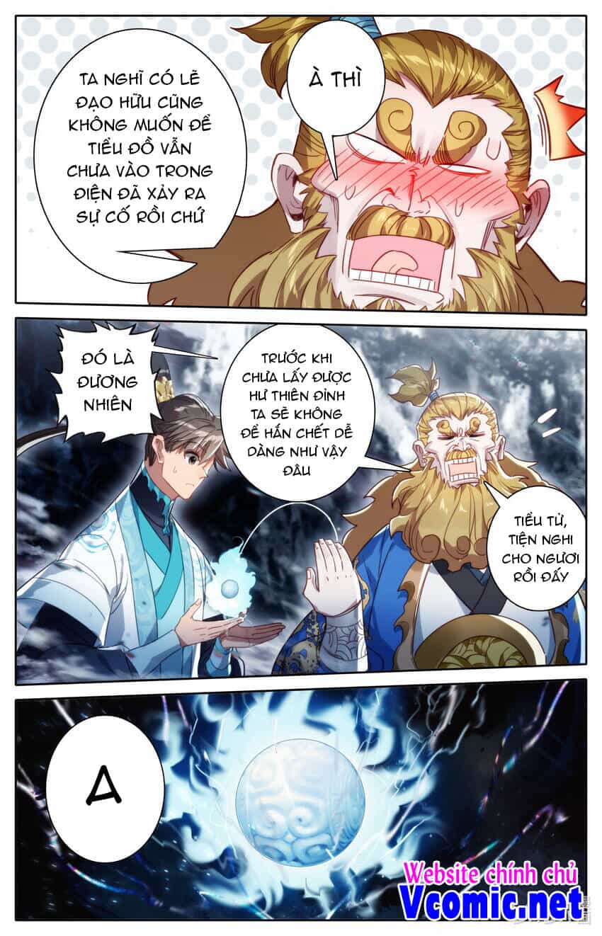 Phàm Nhân Tu Tiên - Chương 219 - ảnh 16
