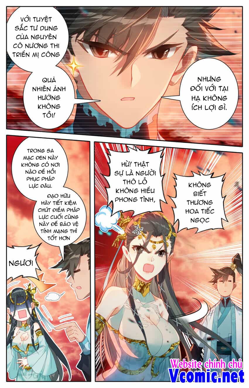 Phàm Nhân Tu Tiên - Chương 221 - ảnh 10
