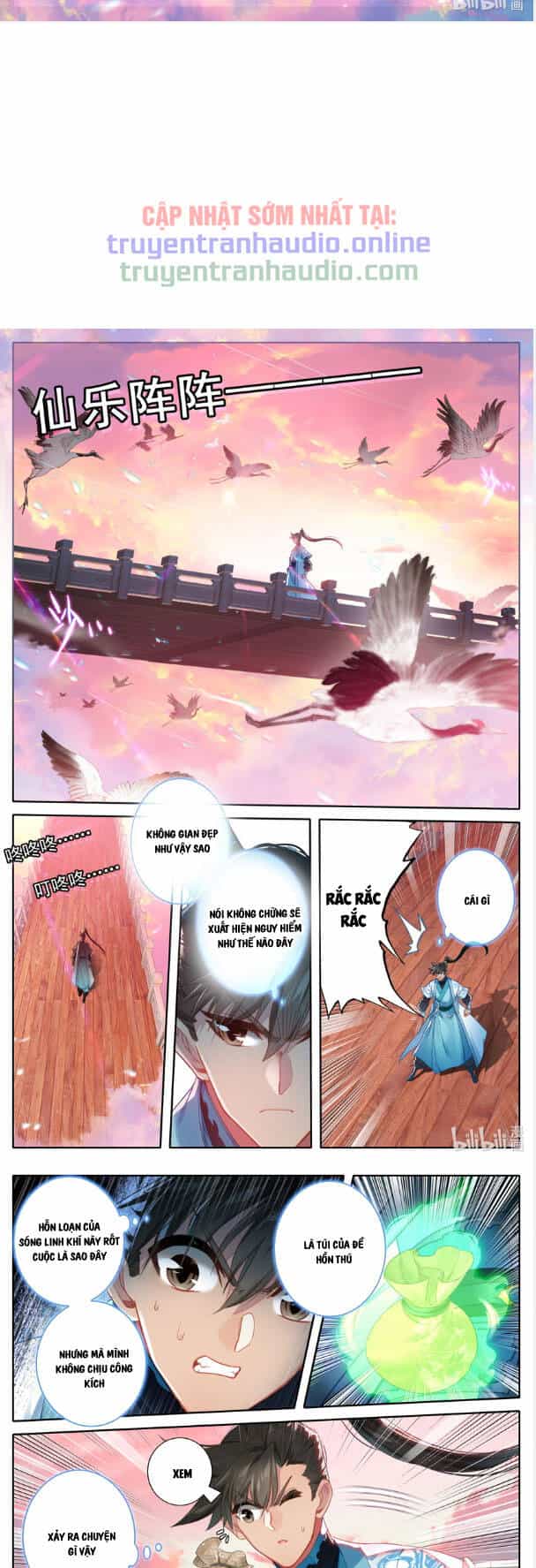 Phàm Nhân Tu Tiên - Chương 224 - ảnh 5