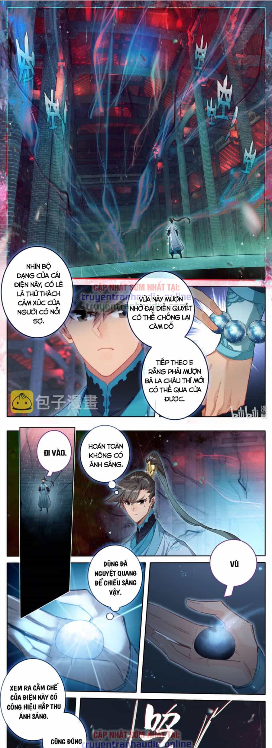 Phàm Nhân Tu Tiên - Chương 225 - ảnh 1