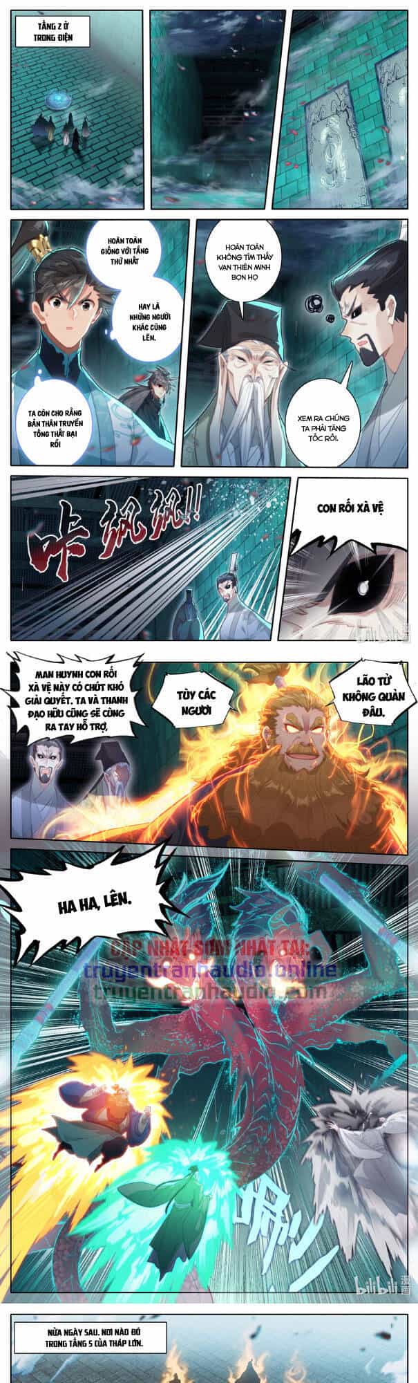 Phàm Nhân Tu Tiên - Chương 227 - ảnh 1