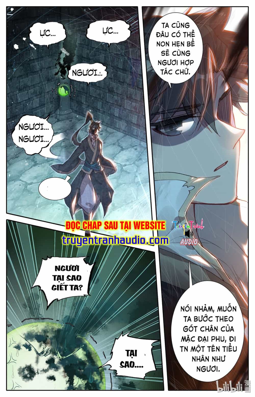 Phàm Nhân Tu Tiên - Chương 23 - ảnh 4