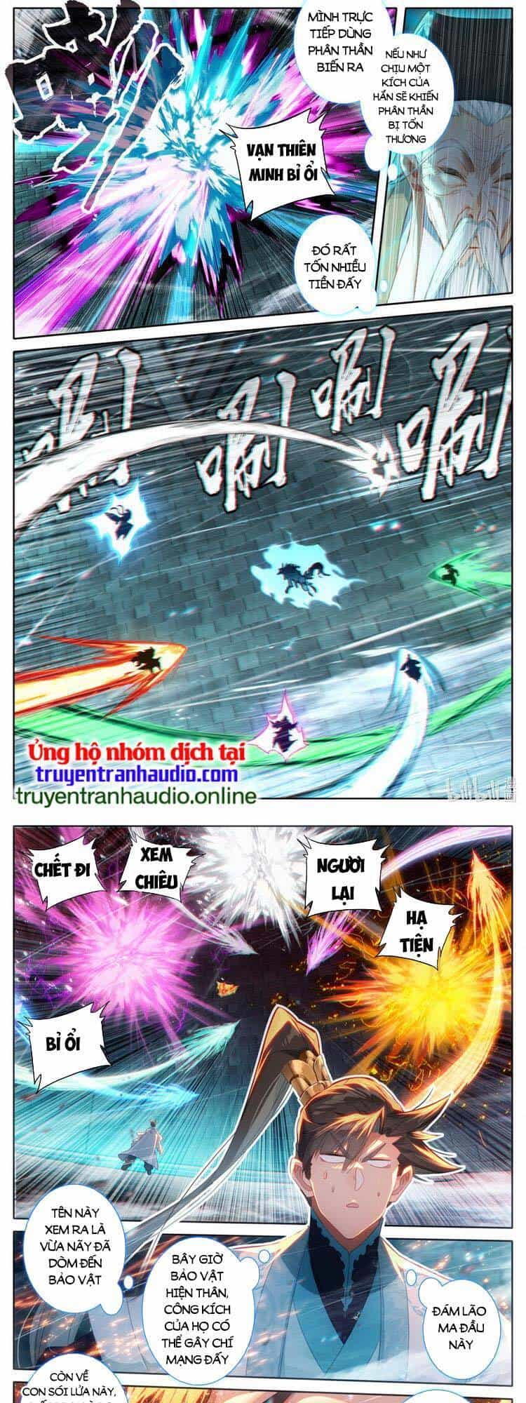 Phàm Nhân Tu Tiên - Chương 231 - ảnh 8