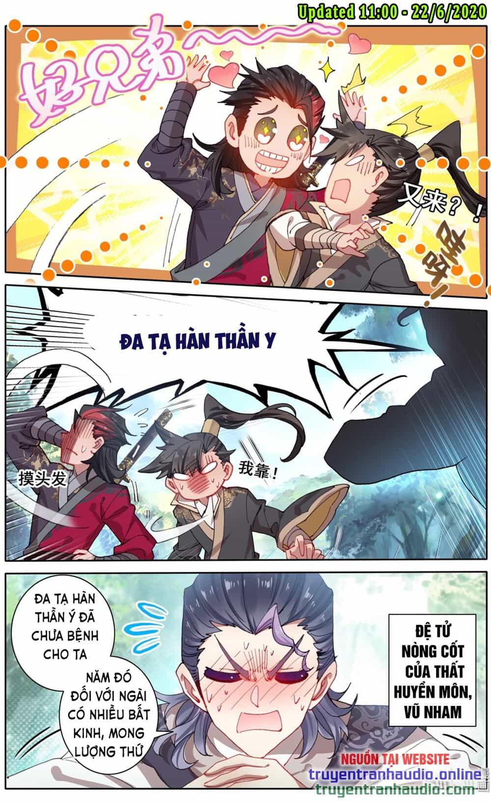 Phàm Nhân Tu Tiên - Chương 24 - ảnh 17