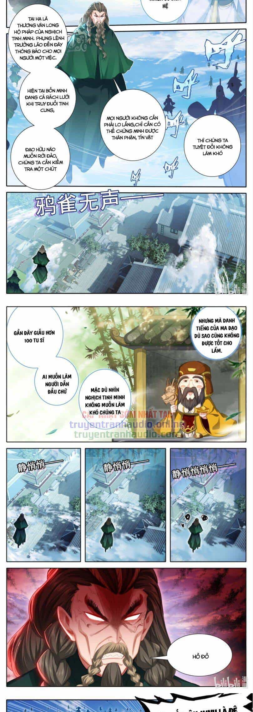 Phàm Nhân Tu Tiên - Chương 243 - ảnh 3