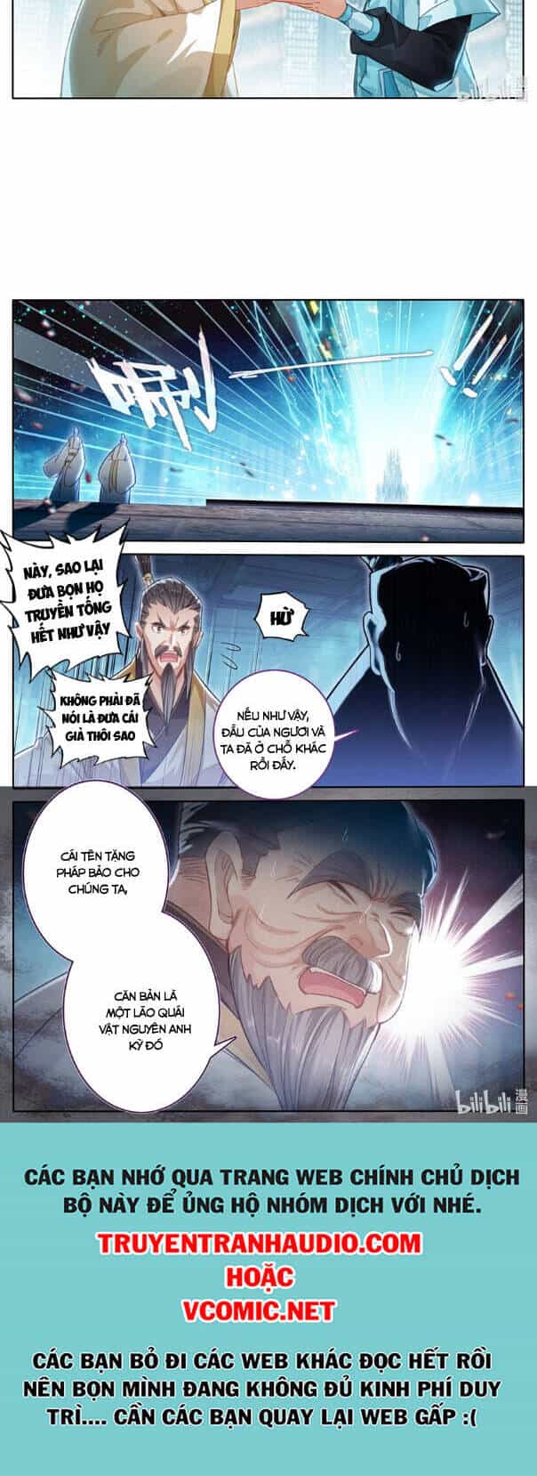 Phàm Nhân Tu Tiên - Chương 245 - ảnh 10