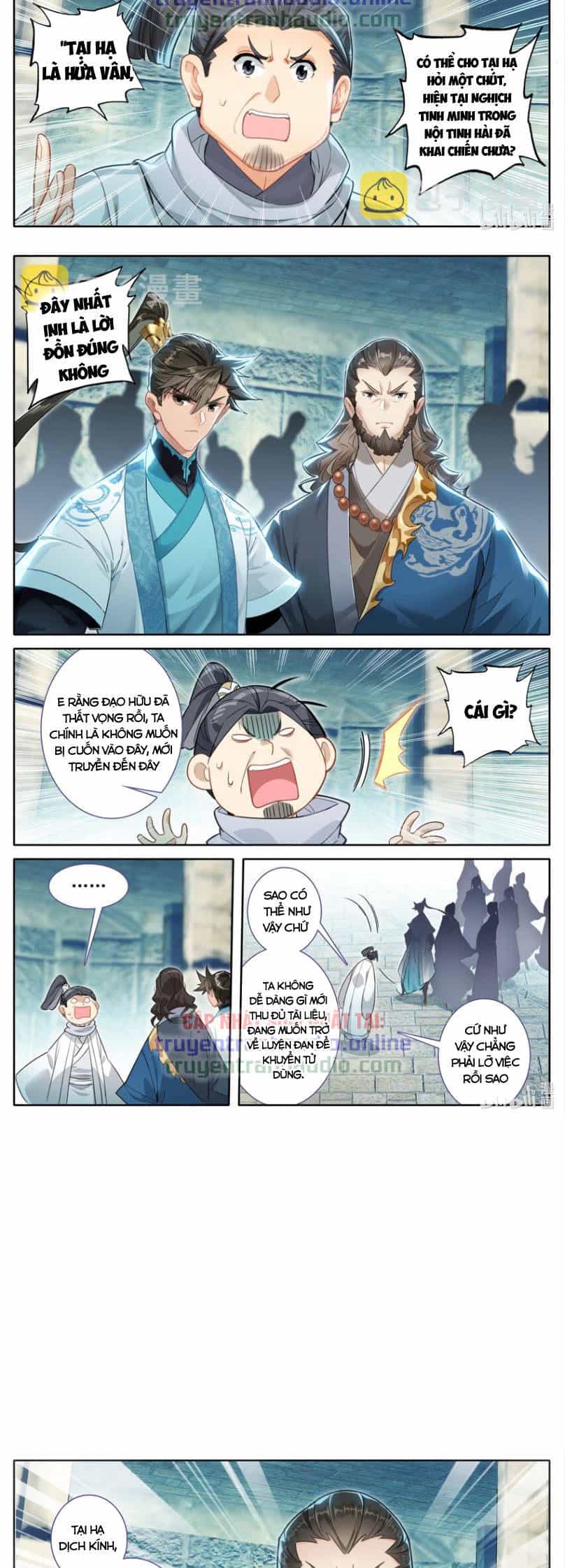 Phàm Nhân Tu Tiên - Chương 246 - ảnh 5