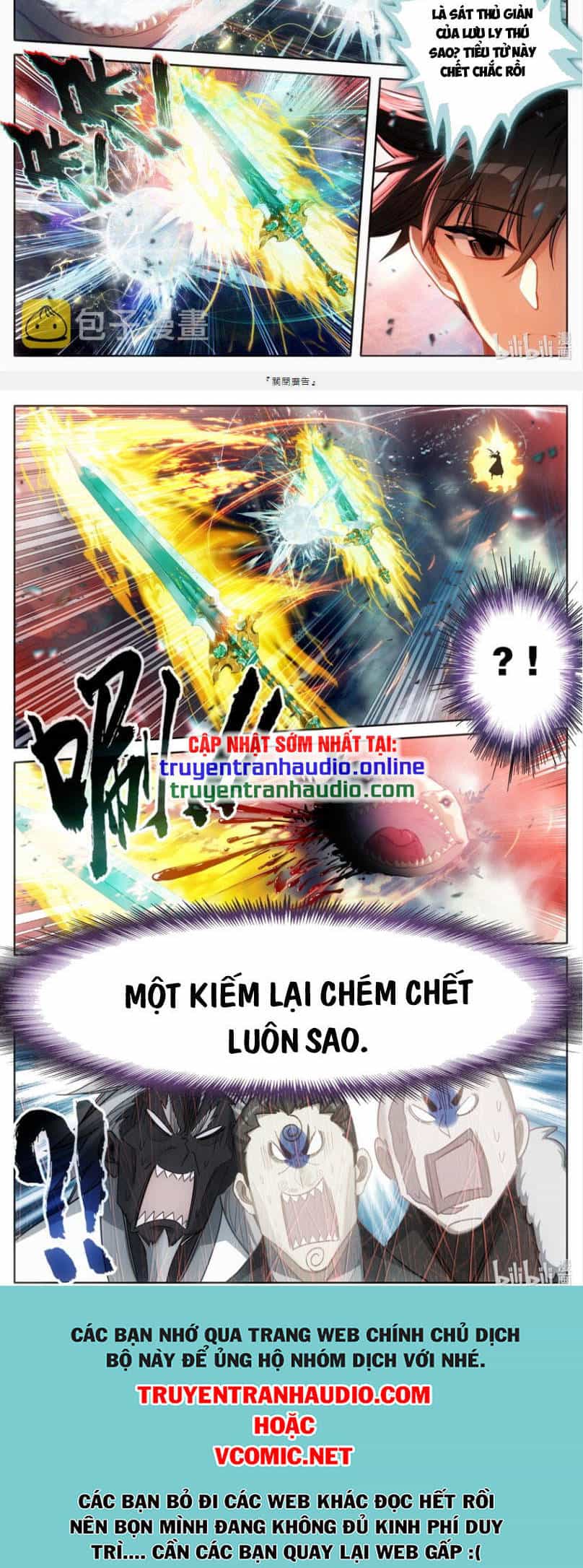 Phàm Nhân Tu Tiên - Chương 249 - ảnh 10