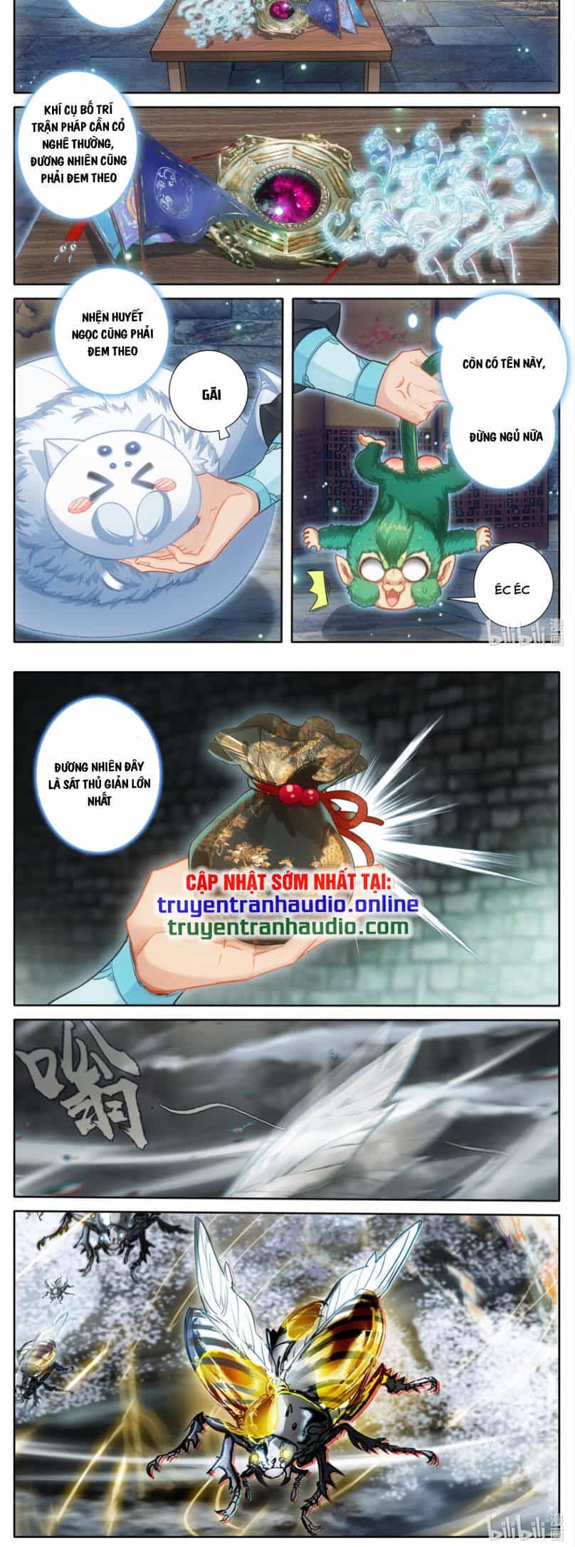 Phàm Nhân Tu Tiên - Chương 249 - ảnh 3