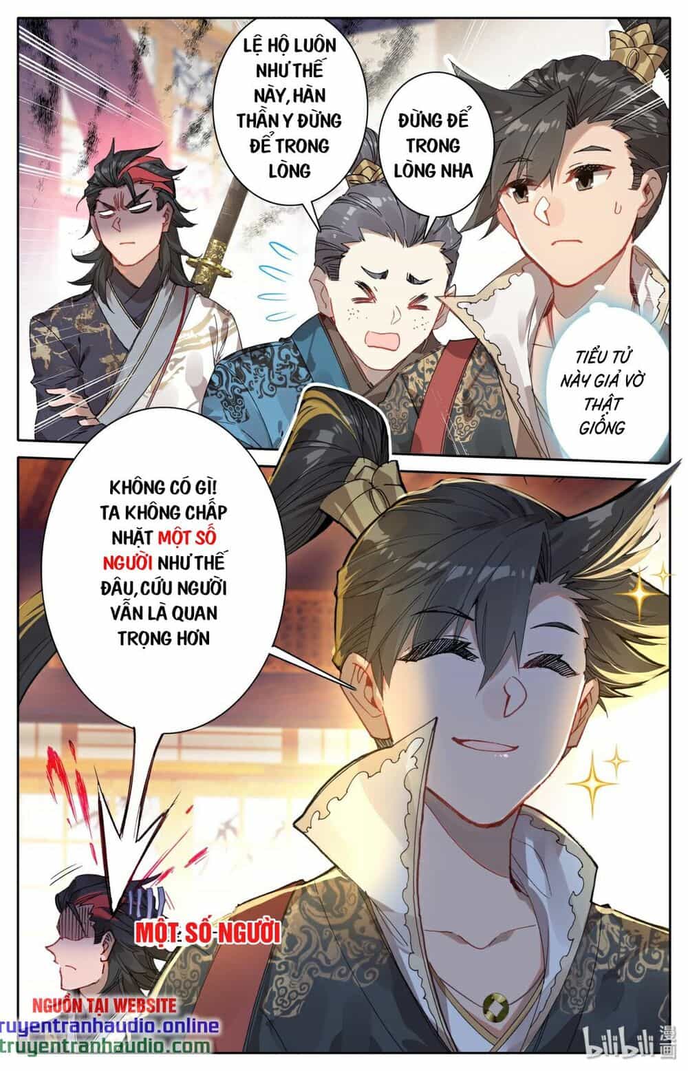 Phàm Nhân Tu Tiên - Chương 25 - ảnh 16