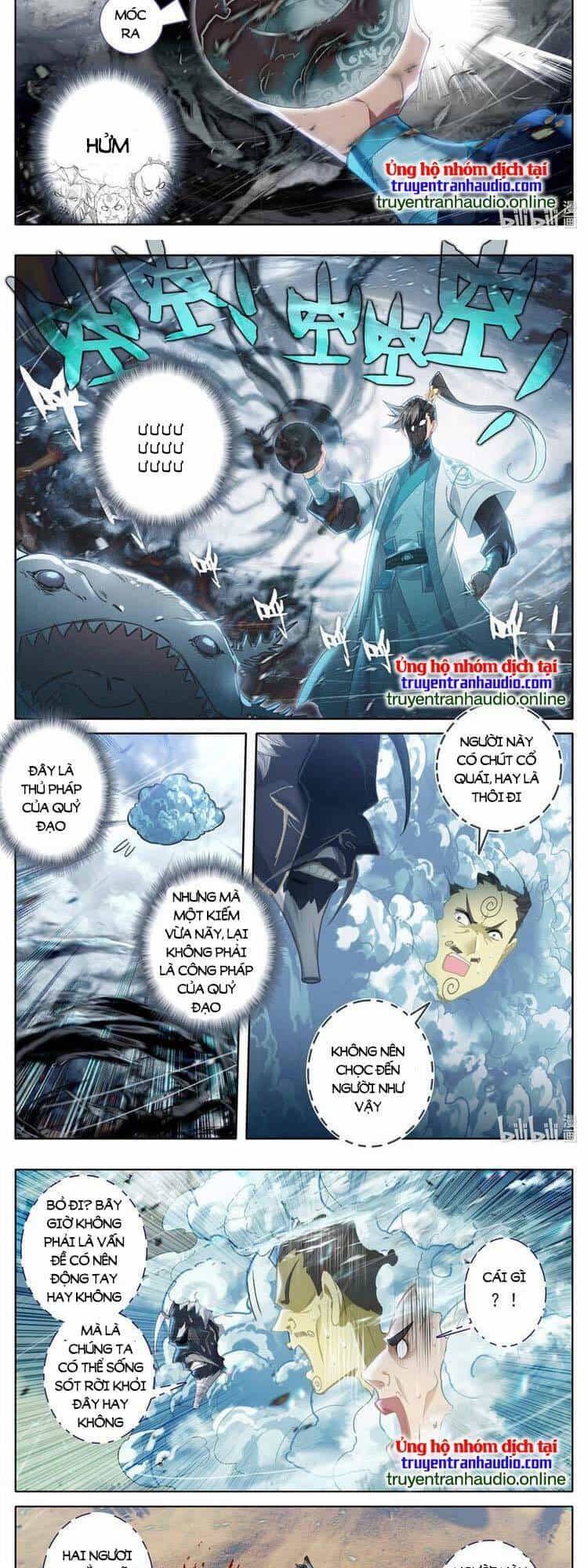Phàm Nhân Tu Tiên - Chương 250 - ảnh 2