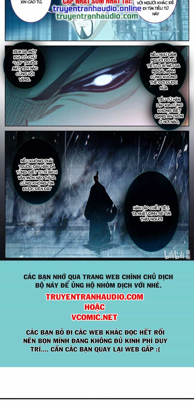 Phàm Nhân Tu Tiên - Chương 251 - ảnh 11