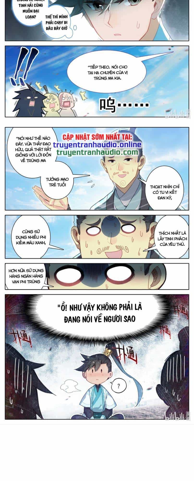 Phàm Nhân Tu Tiên - Chương 251 - ảnh 2