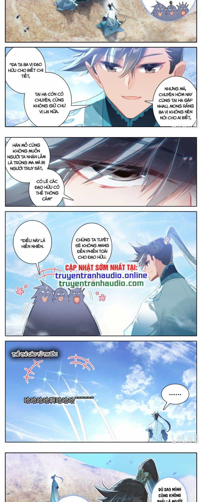 Phàm Nhân Tu Tiên - Chương 251 - ảnh 4
