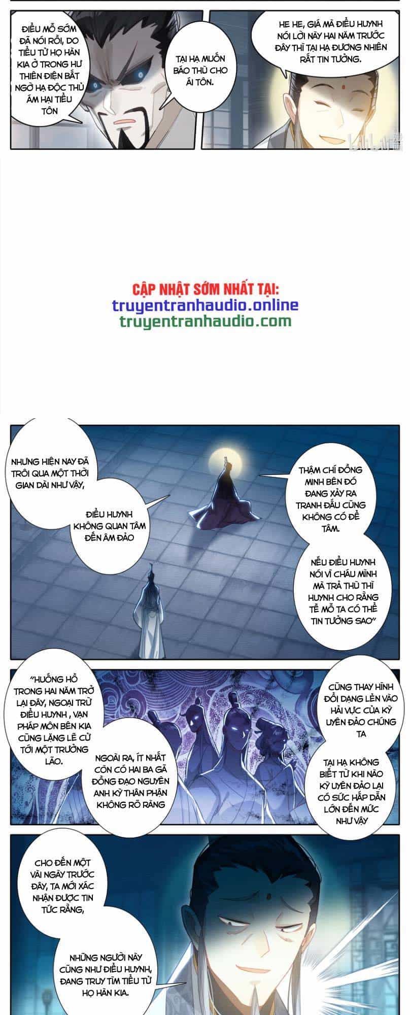 Phàm Nhân Tu Tiên - Chương 251 - ảnh 8