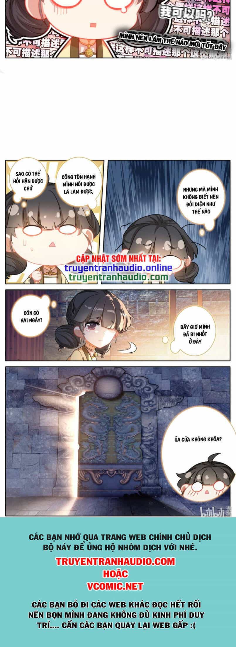 Phàm Nhân Tu Tiên - Chương 253 - ảnh 10