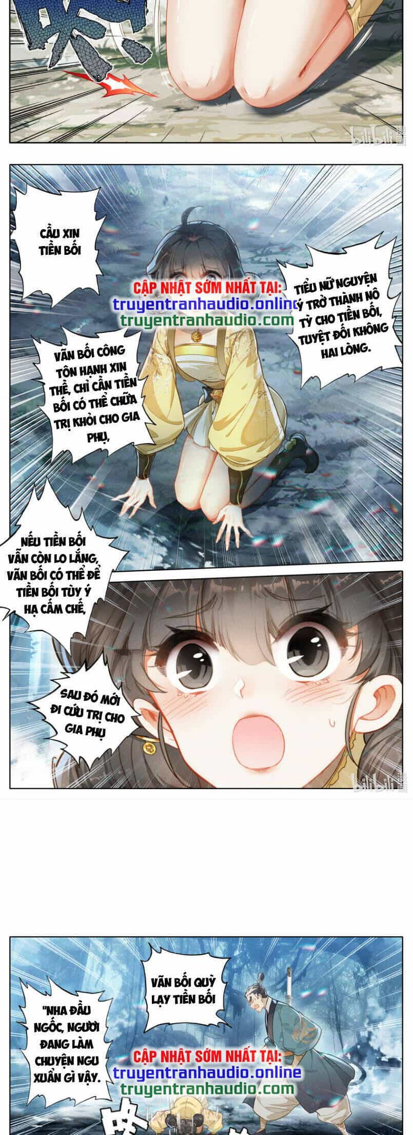Phàm Nhân Tu Tiên - Chương 253 - ảnh 2
