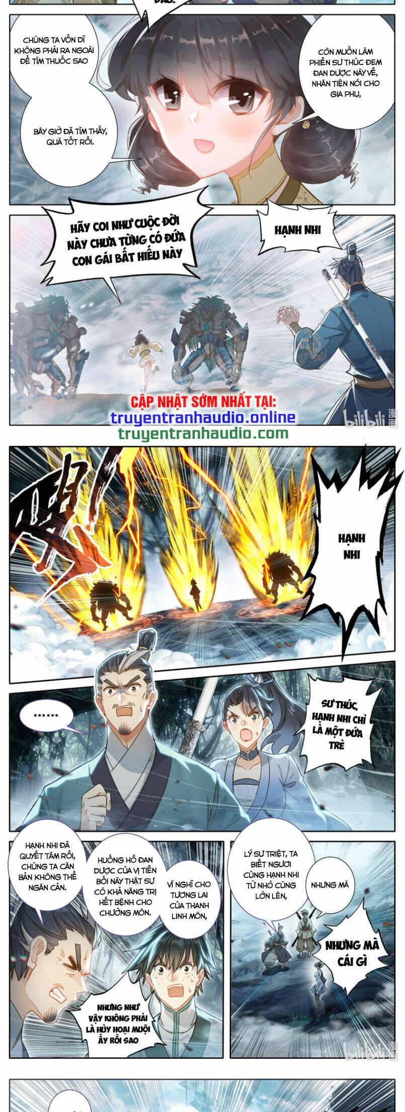 Phàm Nhân Tu Tiên - Chương 253 - ảnh 8