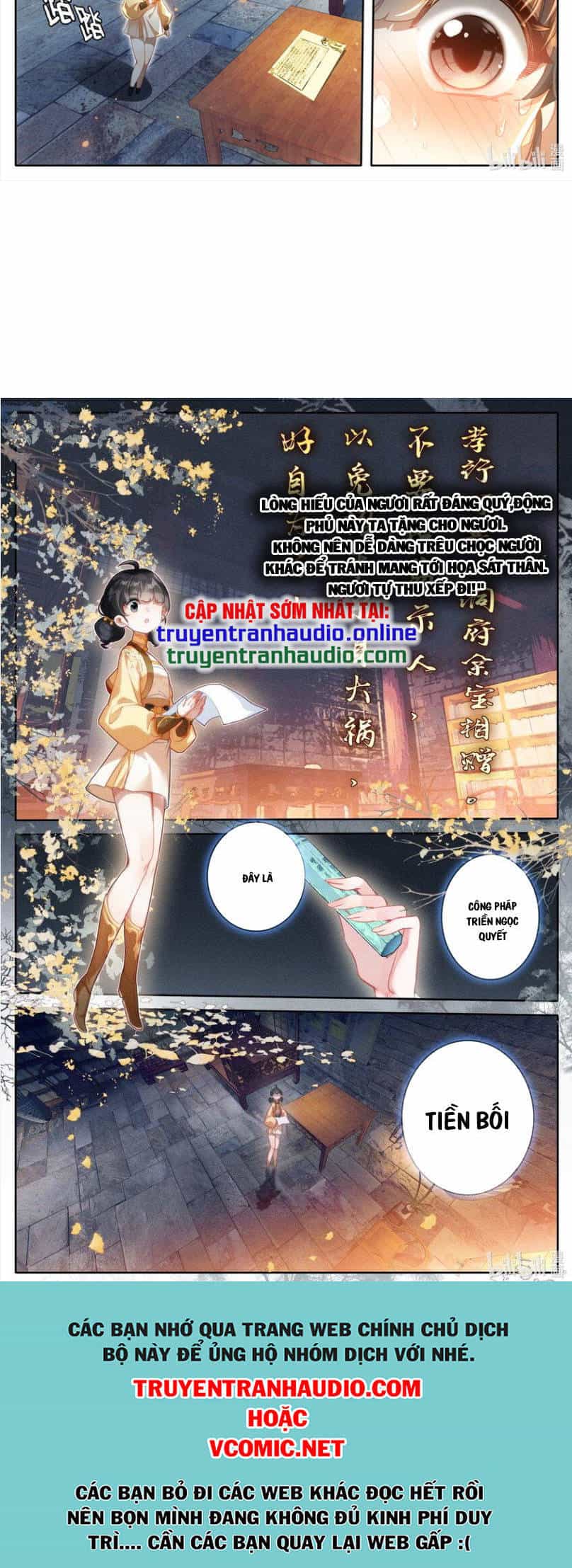 Phàm Nhân Tu Tiên - Chương 254 - ảnh 10