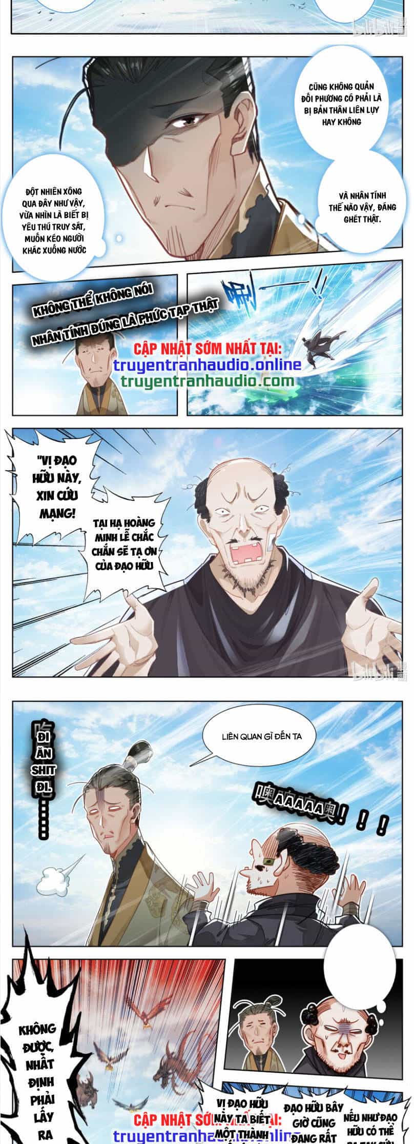 Phàm Nhân Tu Tiên - Chương 255 - ảnh 4