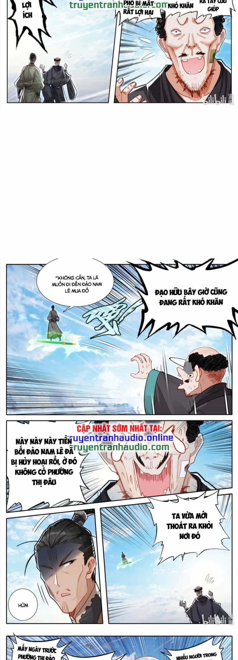 Phàm Nhân Tu Tiên - Chương 255 - ảnh 5