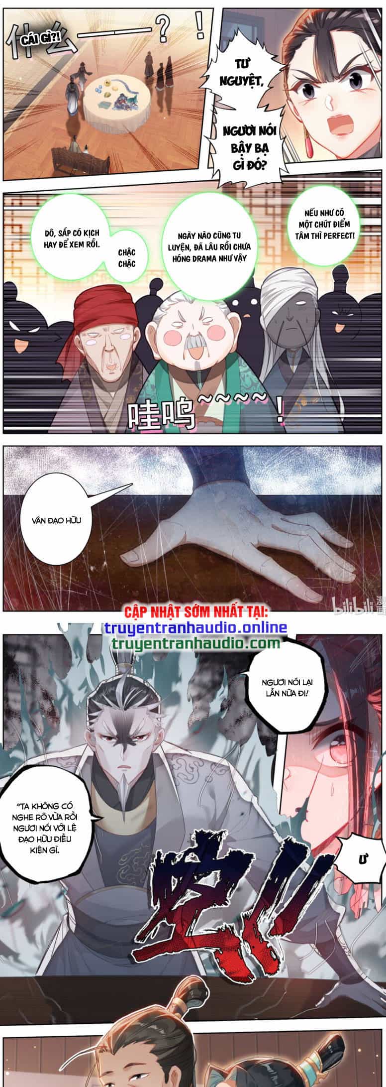 Phàm Nhân Tu Tiên - Chương 257 - ảnh 1